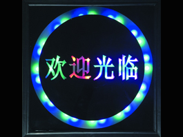 電動(dòng)門(mén)顯示屏